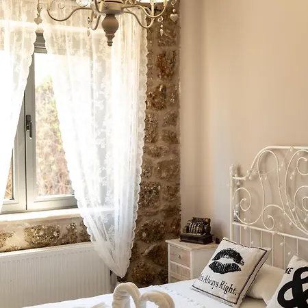 Βίλα Luxury Mountain Memories *