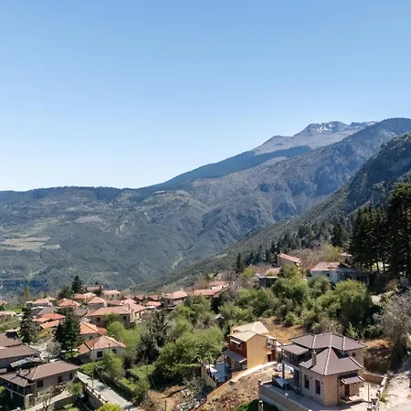 Luxury Mountain Memories * Άνω Τρίκαλα