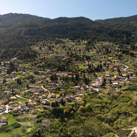 Luxury Mountain Memories Βίλα Άνω Τρίκαλα